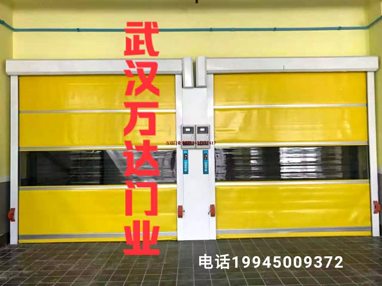 顺城柔性大门